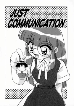 Page 146 of Daten Shoukan