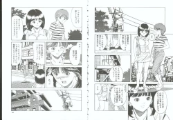 Page 43 of Choukyou no Kan SLAVE ROOM Vol. 3