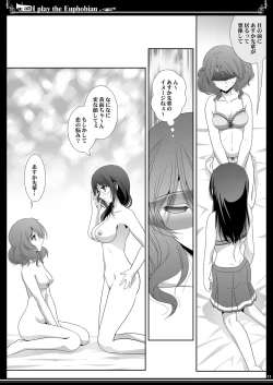 Page 11 of Euphobian no Hibiki Trio - Euphobian will resound.