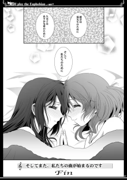 Page 27 of Euphobian no Hibiki Trio - Euphobian will resound.