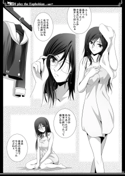 Page 29 of Euphobian no Hibiki Trio - Euphobian will resound.