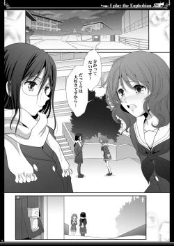 Page 4 of Euphobian no Hibiki Trio - Euphobian will resound.