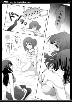 Page 7 of Euphobian no Hibiki Trio - Euphobian will resound.