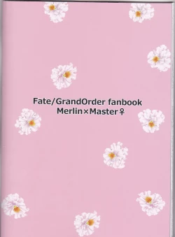 Page 30 of Master wa Attakai no ga Suki