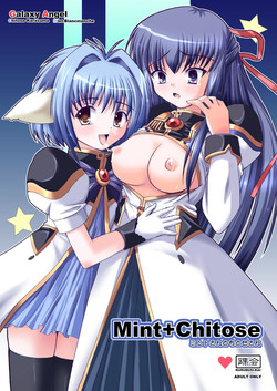 Download Mint+Chitose