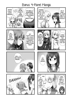 Page 37 of Yumewatari no Mistress Night 2 | Dream-Voyaging Mistresses Night 2