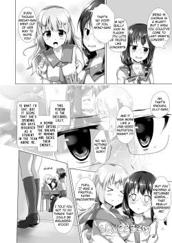 Page 5 of Yumewatari no Mistress Night 2 | Dream-Voyaging Mistresses Night 2