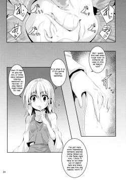 Page 23 of Satori GokuSatori's Room Part 5