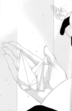 Page 52 of The last love letter presented to my dear only partner.