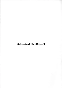 Page 13 of Admiral Is Mine 2