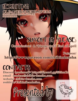 Page 2 of Admiral Is Mine 2