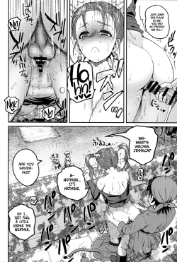 Page 17 of Yome no Iroke ga Tsuyosugiru | My Wife Has Too Much Sex Appeal