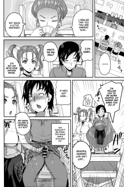 Page 7 of Yome no Iroke ga Tsuyosugiru | My Wife Has Too Much Sex Appeal