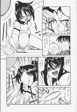 Page 111 of Baby Hips