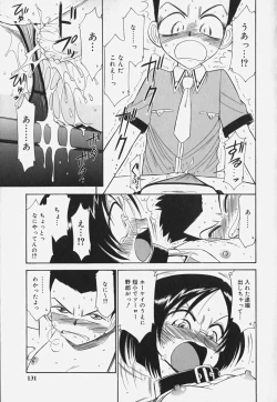 Page 133 of Baby Hips