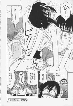 Page 168 of Baby Hips