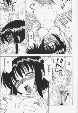 Page 173 of Baby Hips