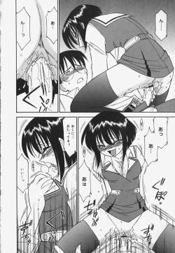 Page 182 of Baby Hips