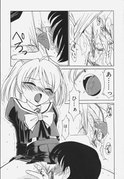 Page 65 of Baby Hips