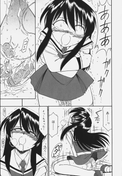 Page 93 of Baby Hips