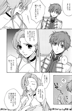 Page 5 of Seventh Heaven