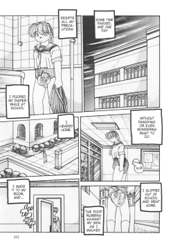 Page 13 of From That Day