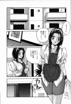 Page 93 of Futari no Himitsu | The Secrets of Two Persons