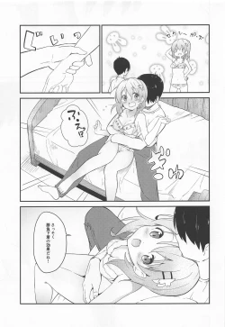 Page 10 of Gochuumon wa Kokoa to Shitagi desu ka?