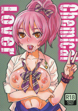 Download Chemical Lover