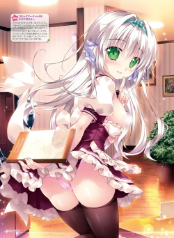 Page 12 of Dengeki Moeoh 2019-04