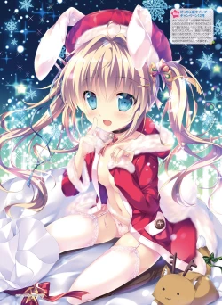 Page 23 of Dengeki Moeoh 2019-04