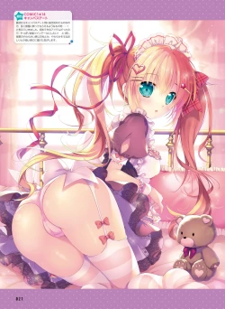 Page 24 of Dengeki Moeoh 2019-04