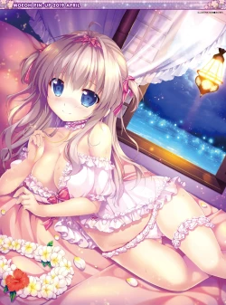 Page 2 of Dengeki Moeoh 2019-04