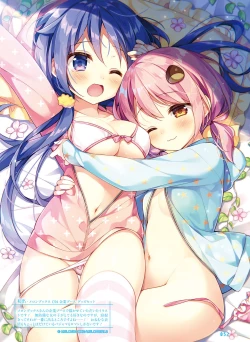 Page 47 of Dengeki Moeoh 2019-04