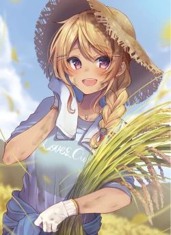 Page 91 of Dengeki Moeoh 2019-04