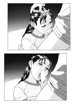 Page 8 of Situation 3