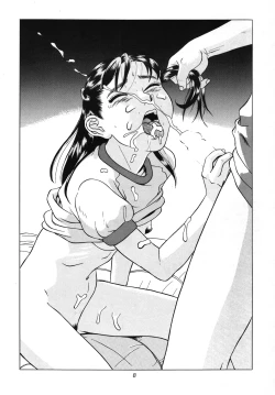 Page 9 of Situation 3