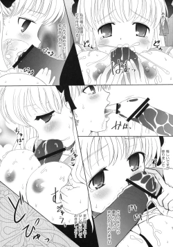 Page 14 of Awakening.