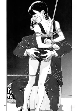 Page 14 of Situation 4