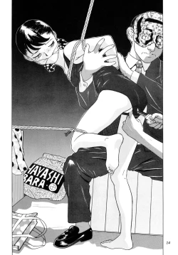 Page 15 of Situation 4