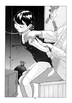 Page 21 of Situation 4