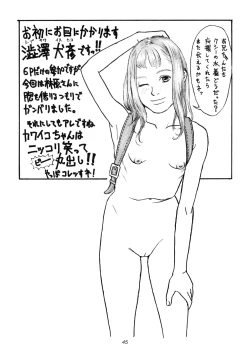 Page 46 of Situation 4