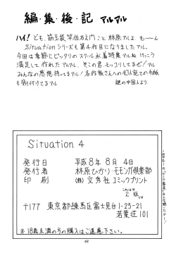 Page 49 of Situation 4