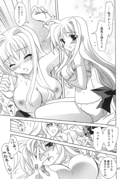 Page 7 of Mahou Shoujo Magical SEED RANDOM