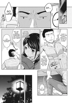 Page 54 of 1LDK+JK Ikinari Doukyo? Micchaku!? Hatsu Ecchi!!? Ch. 1-6
