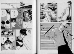 Page 10 of Unmei no Megami | Goddess of Fate