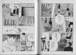 Page 54 of Unmei no Megami | Goddess of Fate