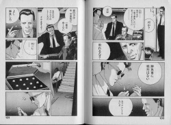 Page 55 of Unmei no Megami | Goddess of Fate