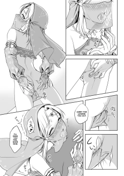 Page 14 of Sugar Heroes