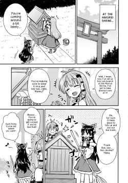 Page 2 of Sanae-san no Oharai Daisakusen